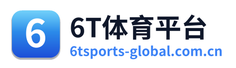 6T体育平台 Logo